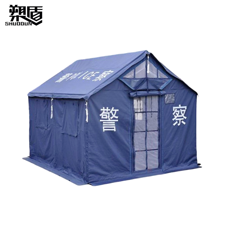 帐篷